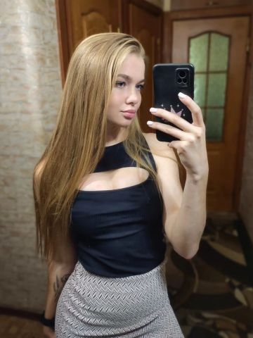 Валентина